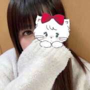 ヒメ日記 2026/02/17 21:44 投稿 ネイロ 【福岡デリヘル】20代・30代★博多で評判のお店はココです！