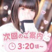 ヒメ日記 2026/09/12 00:30 投稿 ネイロ 【福岡デリヘル】20代・30代★博多で評判のお店はココです！