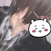 ヒメ日記 2026/02/13 09:19 投稿 るな 東京メンズボディクリニック TMBC 池袋店