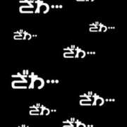 ヒメ日記 2026/02/26 19:48 投稿 ちはや奥様 金沢の20代30代40代50代が集う人妻倶楽部