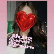 ヒメ日記 2026/01/21 17:12 投稿 あかり 神戸回春性感マッサージ倶楽部