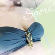 ヒメ日記 2026/04/03 07:58 投稿 増田 沙織 こあくまな熟女たち豊橋店（KOAKUMAグループ）