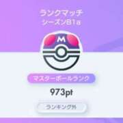 ヒメ日記 2026/01/22 23:21 投稿 めい アラモード