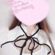 ヒメ日記 2026/01/23 10:38 投稿 めい アラモード