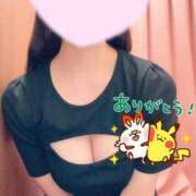 ヒメ日記 2026/01/24 12:16 投稿 めい アラモード