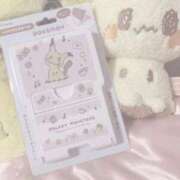 ヒメ日記 2026/01/25 21:22 投稿 めい アラモード