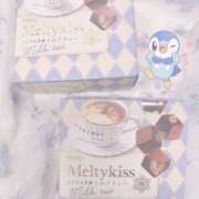 ヒメ日記 2026/02/01 09:53 投稿 めい アラモード