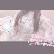 ヒメ日記 2026/02/21 09:58 投稿 めい アラモード