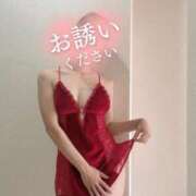 ヒメ日記 2026/01/21 23:50 投稿 はるき メンズエステ・VIVIANA♀HAND高松店