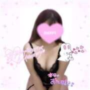 ヒメ日記 2026/02/13 17:02 投稿 月村　ゆゆ ノーパンパンスト スケベなOL梅田・兎我野店