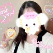 ヒメ日記 2026/02/19 16:30 投稿 月村　ゆゆ ノーパンパンスト スケベなOL梅田・兎我野店