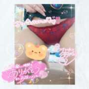 ヒメ日記 2026/02/19 18:02 投稿 月村　ゆゆ ノーパンパンスト スケベなOL梅田・兎我野店