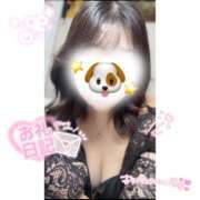 ヒメ日記 2026/02/20 17:18 投稿 月村　ゆゆ ノーパンパンスト スケベなOL梅田・兎我野店