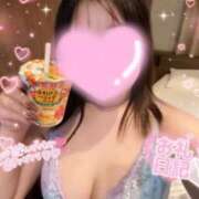 ヒメ日記 2026/02/21 12:06 投稿 月村　ゆゆ ノーパンパンスト スケベなOL梅田・兎我野店