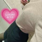 ヒメ日記 2026/01/26 13:25 投稿 Ouka LUXURY（ラグジュアリー）