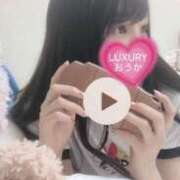 ヒメ日記 2026/01/29 10:41 投稿 Ouka LUXURY（ラグジュアリー）