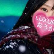 ヒメ日記 2026/02/26 19:16 投稿 Ouka LUXURY（ラグジュアリー）