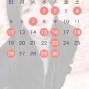 ヒメ日記 2026/03/05 19:53 投稿 Ouka LUXURY（ラグジュアリー）