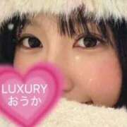 ヒメ日記 2026/03/06 07:26 投稿 Ouka LUXURY（ラグジュアリー）