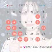 ヒメ日記 2026/04/01 19:58 投稿 Ouka LUXURY（ラグジュアリー）