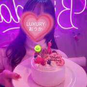 ヒメ日記 2026/04/30 20:23 投稿 Ouka LUXURY（ラグジュアリー）