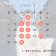 ヒメ日記 2026/05/08 08:04 投稿 Ouka LUXURY（ラグジュアリー）