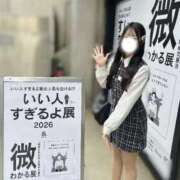 ヒメ日記 2026/03/02 23:08 投稿 はな プロフィール 大阪店