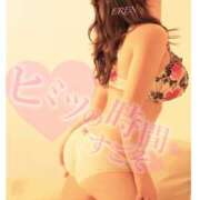 ヒメ日記 2026/03/30 13:31 投稿 えれん 素人妻御奉仕倶楽部Hip's取手店