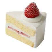 ゆうか 次回の出勤 Second Love（セカンドラブ）