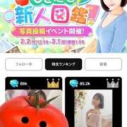 ちかげ 応援してほしいです📣 バイオレンス