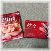 ヒメ日記 2026/03/21 06:26 投稿 ちかげ バイオレンス