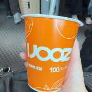 ヒメ日記 2026/04/17 20:25 投稿 ちかげ バイオレンス