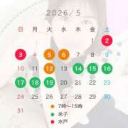 ヒメ日記 2026/04/22 19:25 投稿 ちかげ バイオレンス