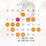 ヒメ日記 2026/07/11 17:35 投稿 ちかげ バイオレンス
