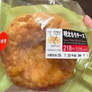 ヒメ日記 2026/08/01 23:25 投稿 ちかげ バイオレンス