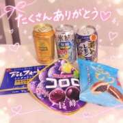 ヒメ日記 2026/09/08 20:15 投稿 ちかげ バイオレンス