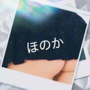 ヒメ日記 2026/01/29 11:41 投稿 ほのか 完熟ばなな札幌・すすきの