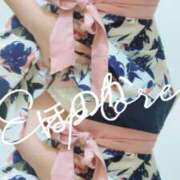 ヒメ日記 2026/02/27 12:39 投稿 ほのか 完熟ばなな札幌・すすきの