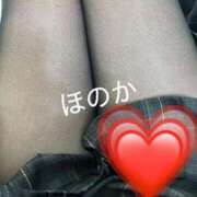 ヒメ日記 2026/03/03 19:39 投稿 ほのか 完熟ばなな札幌・すすきの