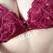 ヒメ日記 2026/03/07 08:29 投稿 ほのか 完熟ばなな札幌・すすきの