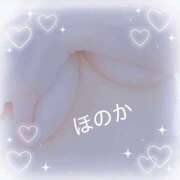 ほのか こんにちわ 完熟ばなな札幌・すすきの