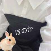 ほのか ありがと❤️ 完熟ばなな札幌・すすきの