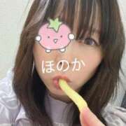 ヒメ日記 2026/04/11 18:59 投稿 ほのか 完熟ばなな札幌・すすきの