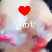 ほのか こんにちわ 完熟ばなな札幌・すすきの