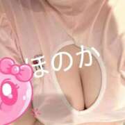 ほのか おはようございます 完熟ばなな札幌・すすきの