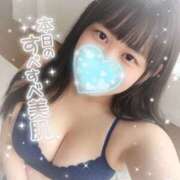 ヒメ日記 2026/05/14 13:19 投稿 めめ 激安限界突破！ Value～バリュー～