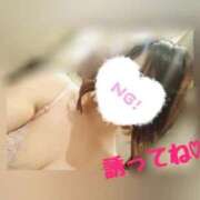 ヒメ日記 2026/01/23 10:29 投稿 下柳まゆ(元伊勢) 鶯谷デッドボール