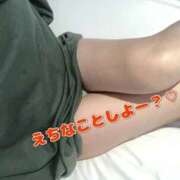 ヒメ日記 2026/01/31 16:19 投稿 下柳まゆ(元伊勢) 鶯谷デッドボール