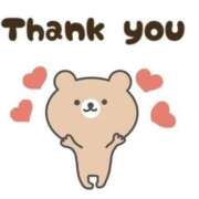 ヒメ日記 2026/02/12 00:29 投稿 下柳まゆ(元伊勢) 鶯谷デッドボール