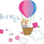 ヒメ日記 2026/02/12 00:33 投稿 下柳まゆ(元伊勢) 鶯谷デッドボール